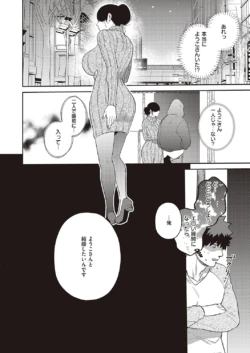 Page 829