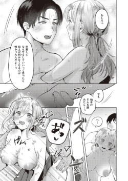 Page 560