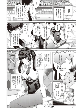 Page 821
