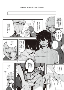 Page 515
