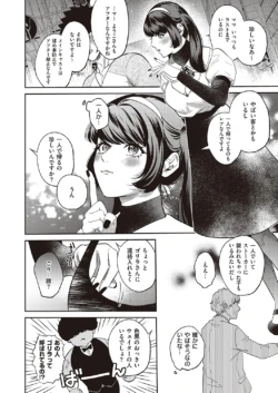 Page 827