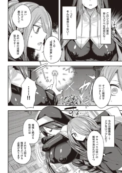 Page 429