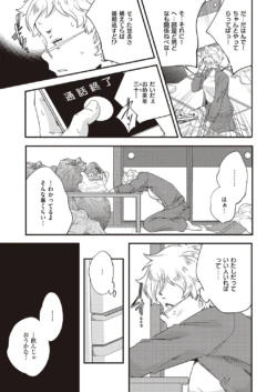Page 892