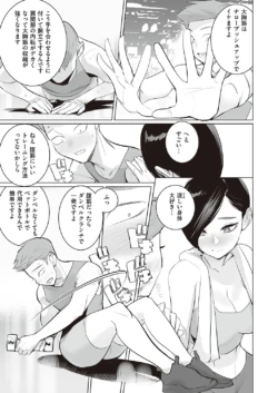 Page 846