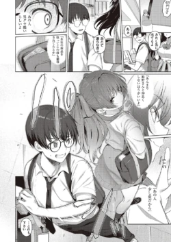 Page 211