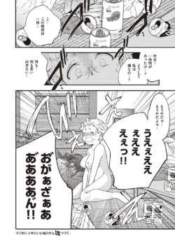Page 903