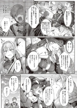 Page 138