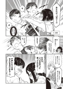 Page 871