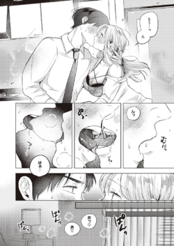 Page 555
