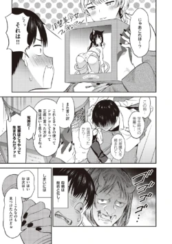 Page 876
