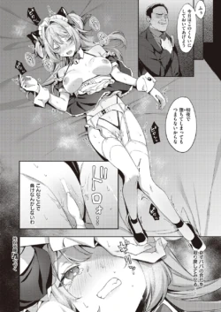 Page 347