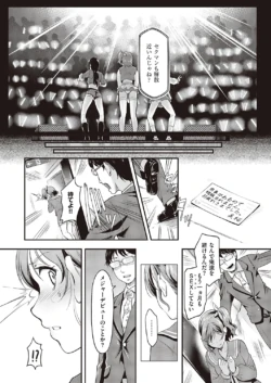 Page 576