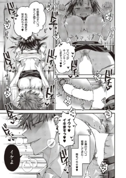 Page 318