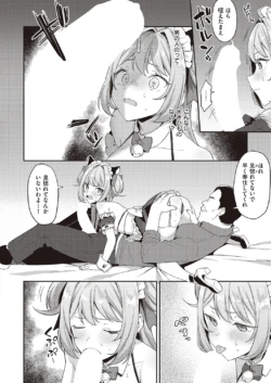 Page 329