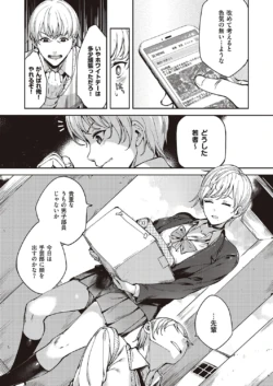 Page 721