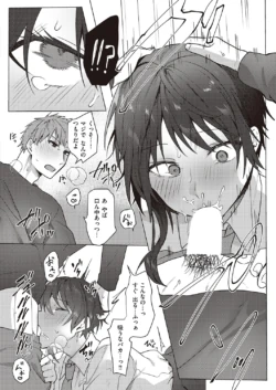 Page 627