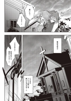 Page 427
