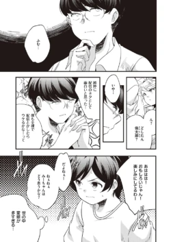Page 902