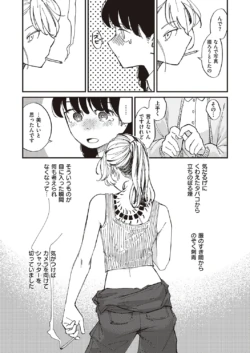 Page 705