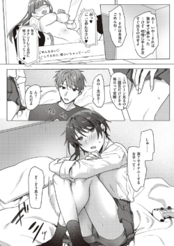 Page 622