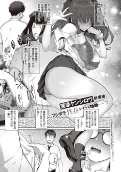 Page 200