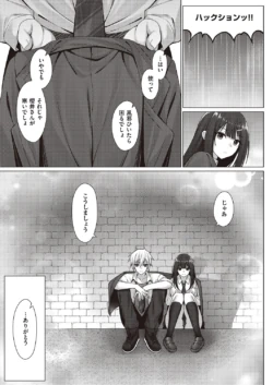 Page 646