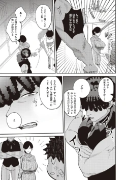 Page 834