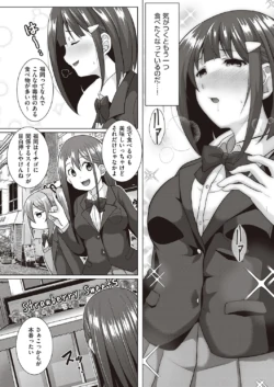 Page 806