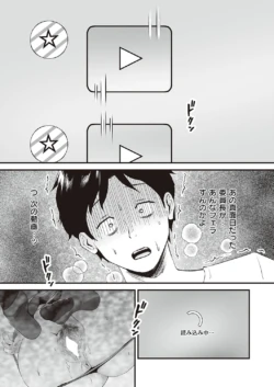 Page 604