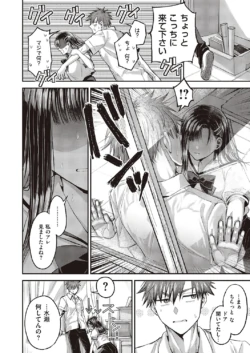 Page 303