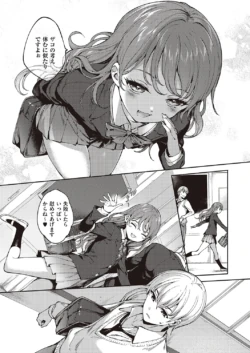 Page 734