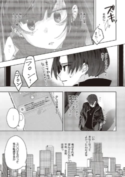 Page 772