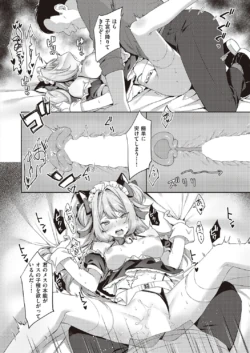 Page 341