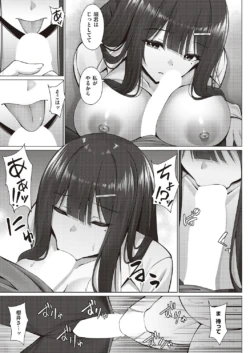 Page 650