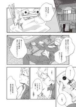 Page 889