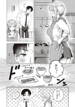 Page 549