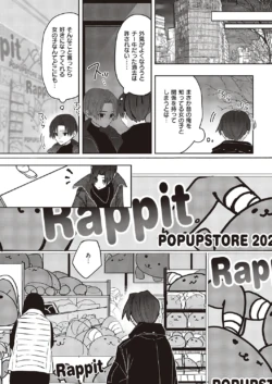 Page 786