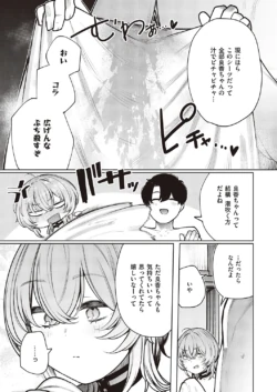 Page 792