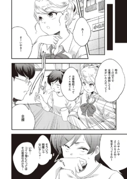 Page 901