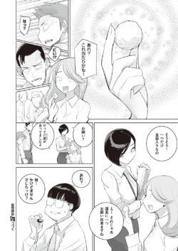 Page 859