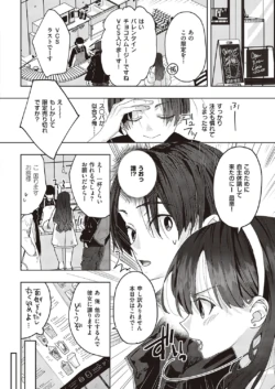 Page 773