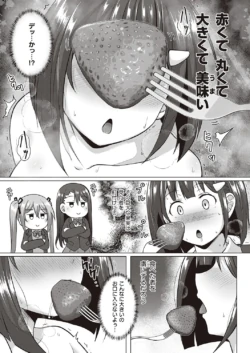 Page 804