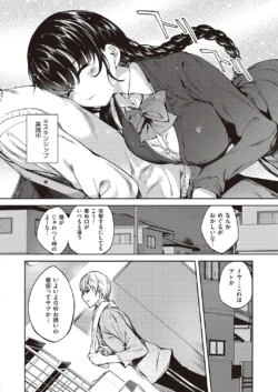Page 717