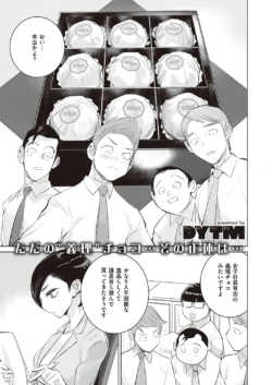 Page 840