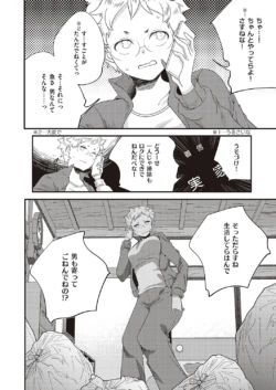 Page 891