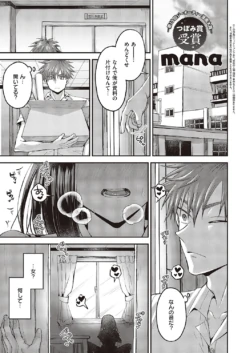 Page 296