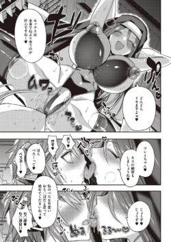 Page 436