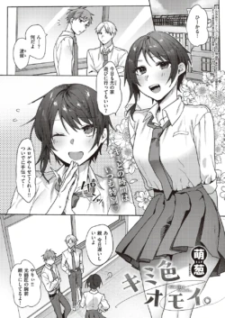 Page 618