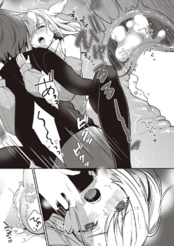 Page 284