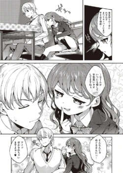 Page 728